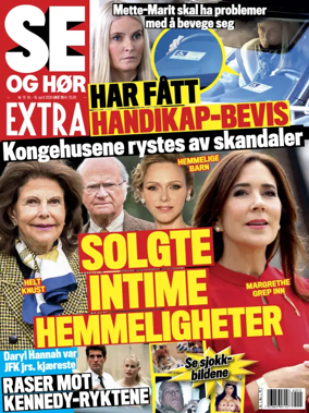 Cover of Se og Hor Extra