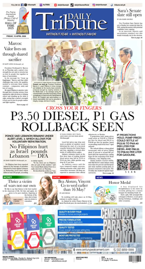 Cover of Daily Tribune (Philippines)