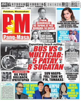 Cover of PM Pang-Masa