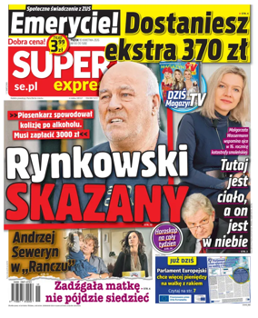 Cover of Super Express