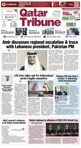Cover of Qatar Tribune