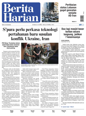 Cover of Berita Harian