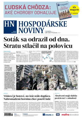 Cover of Hospodarske noviny