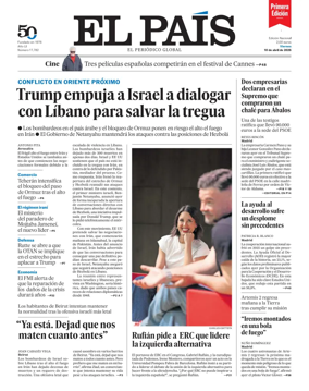 Cover of EL PAIS primera edicion