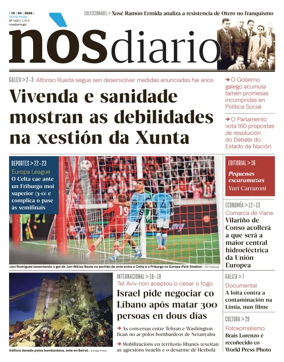 Cover of Nos Diario