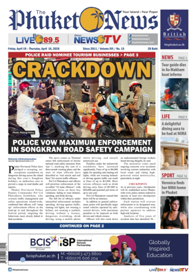 Cover of The Phuket News