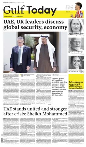 Cover of Gulf Today