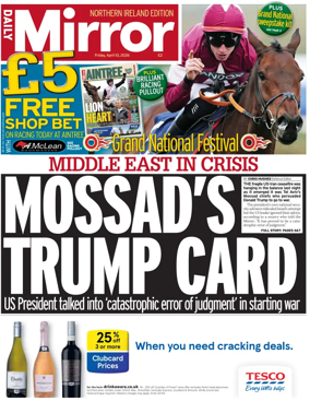 Cover of Daily Mirror (Northern Ireland)