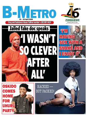 Cover of B Metro