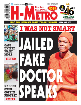 Cover of H Metro