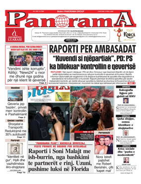 Cover of Panorama (Albania)
