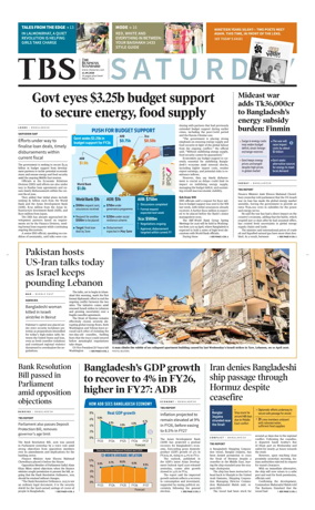Cover of The Business Standard