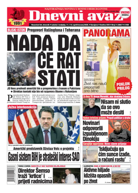 Cover of Dnevni avaz
