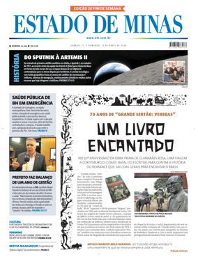 Cover of Estado de Minas (Brazil)