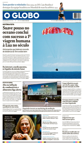 Cover of O Globo