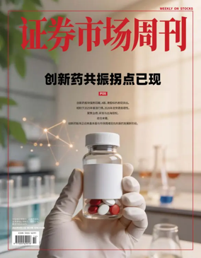 Cover of Weekly on Stocks