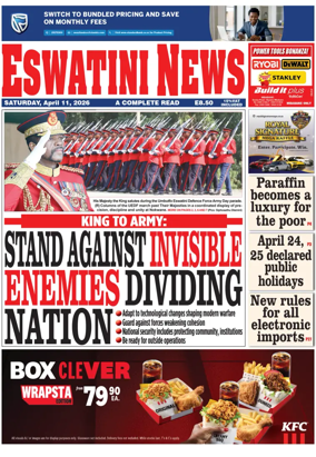 Cover of Eswatini News
