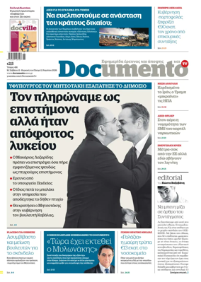Cover of Documento
