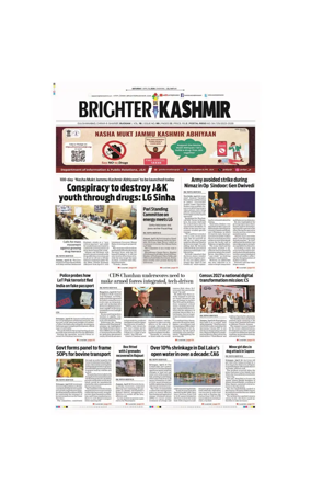 Cover of Brighter Kashmir