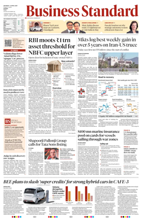 Cover of Business Standard