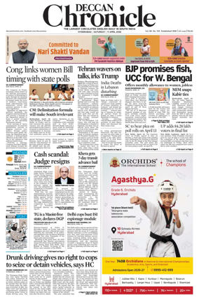 Cover of Deccan Chronicle