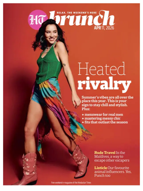 Cover of Hindustan Times - Brunch