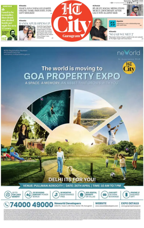 Cover of Hindustan Times (Gurgaon) - City