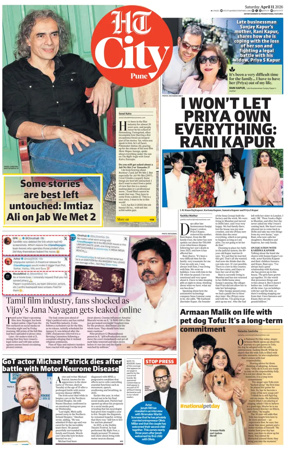 Cover of Hindustan Times (Pune) - Cafe