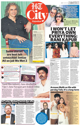 Cover of Hindustan Times (Jaipur) - City