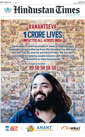 Cover of HT Navi Mumbai Live