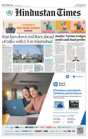 Cover of Hindustan Times Thane