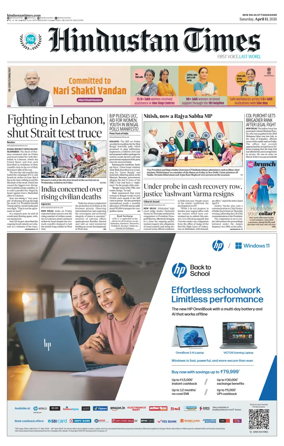 Cover of Hindustan Times Uttarakhand