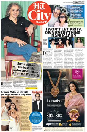 Cover of HT Cafe