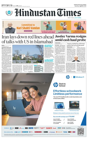 Cover of HT Navi Mumbai