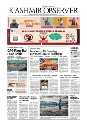 Cover of Kashmir Observer