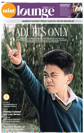 Cover of Mint Ahmedabad