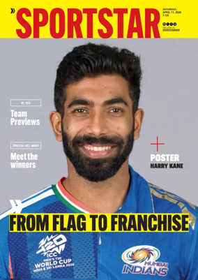 Cover of Sportstar