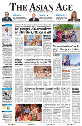 Cover of The Asian Age