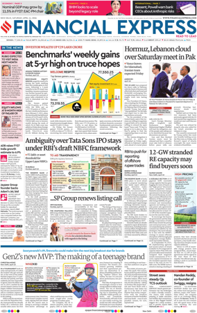 Cover of The Financial Express