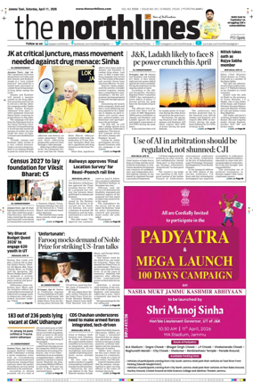 Cover of The Northlines