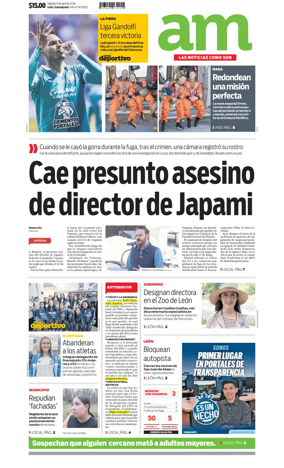 Cover of Corredor Industrial