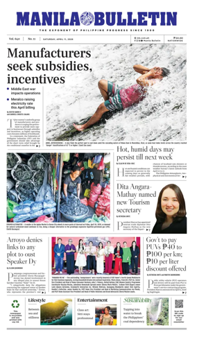 Cover of Manila Bulletin
