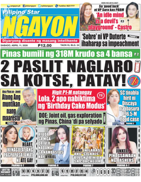 Cover of Pilipino Star Ngayon