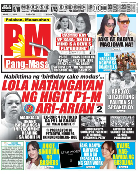 Cover of PM Pang-Masa