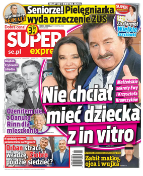 Cover of Super Express