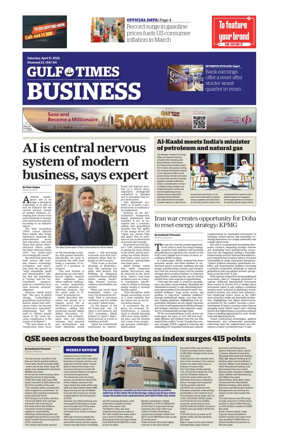 Cover of Gulf Times Business