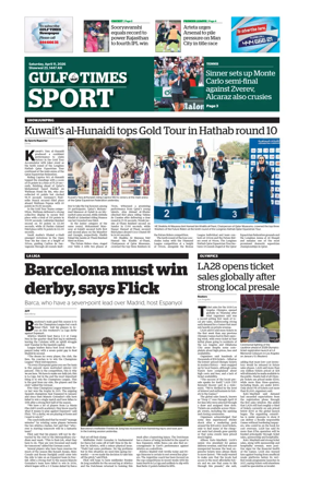 Cover of Gulf Times Sport