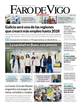 Cover of Faro de Vigo (O Morrazo)