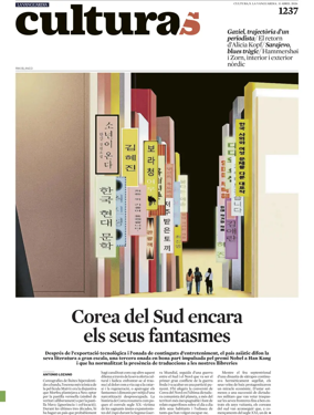 Cover of Culturas