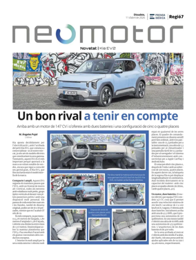 Cover of NeoMotor